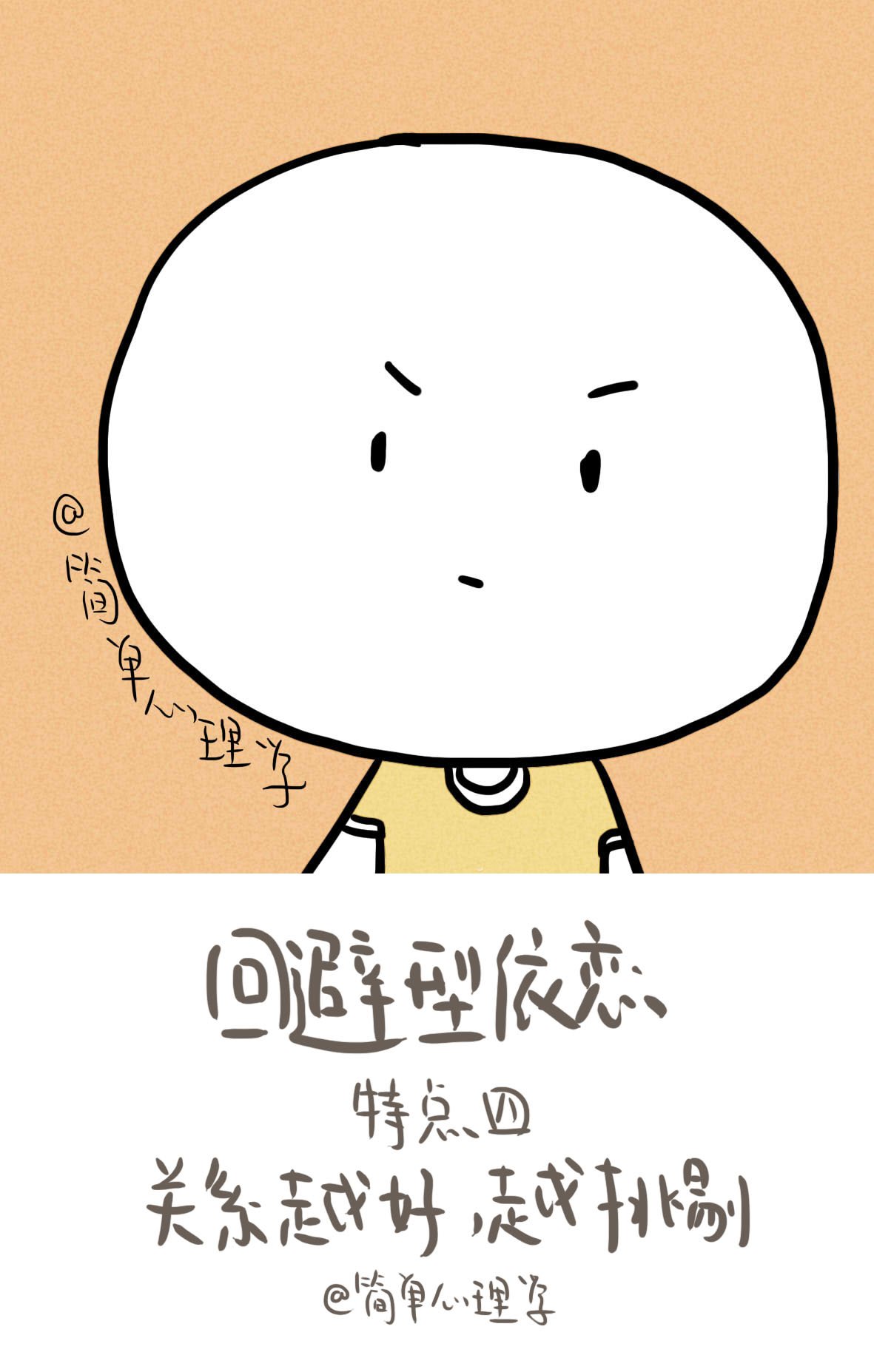 �ر��������˸���ʲô��˼ �����ص���ʲô