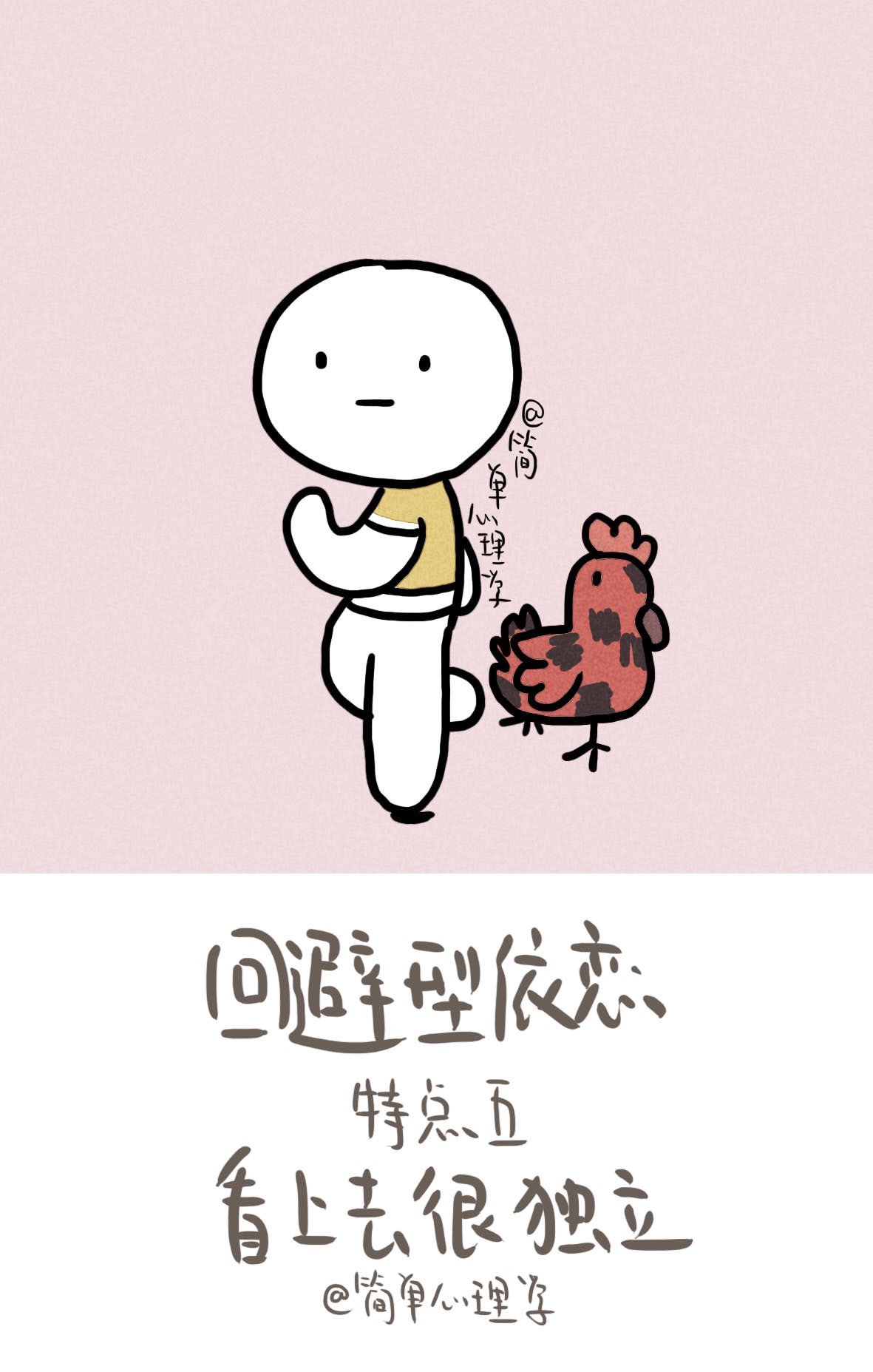 �ر��������˸���ʲô��˼ �����ص���ʲô