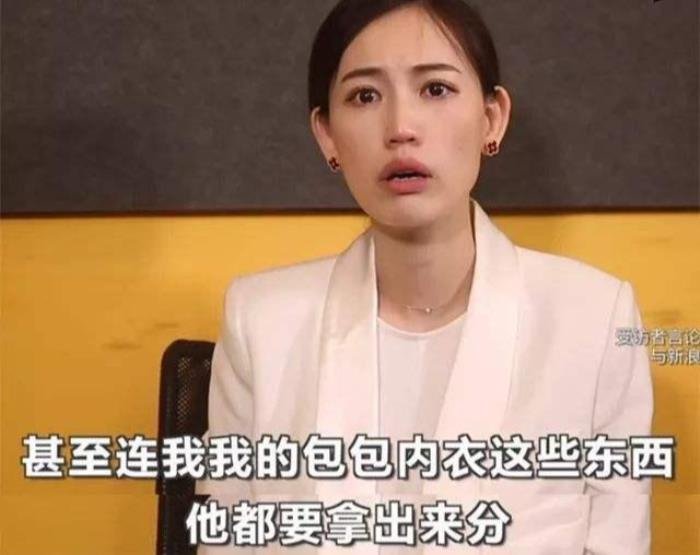 王宝强案件最终结果马蓉分几千万宋喆入狱