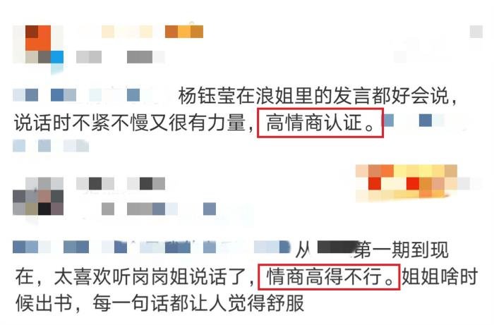 ����Ө������� �����ķ���ֺ���û�н��