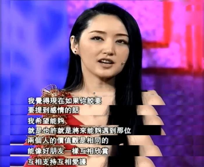 ����Ө������� �����ķ���ֺ���û�н��