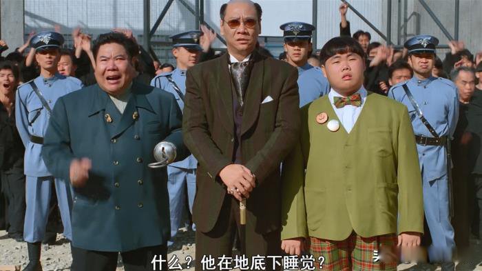 力王是不是太血腥了为什么是三级