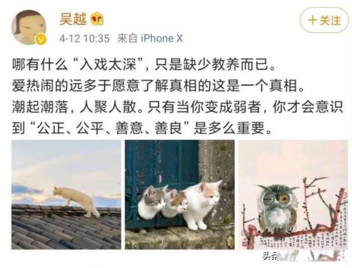 ��Խ������� �ͳ½�����һ����Ϊ�η���