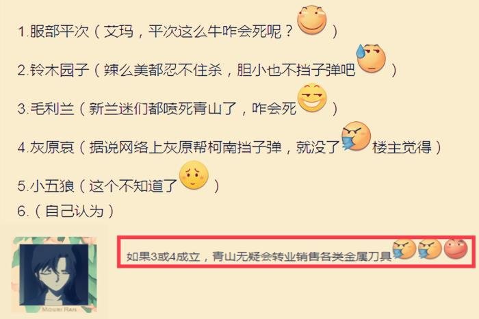 ����̽���ϴ����������� ��������Ҫ������˭