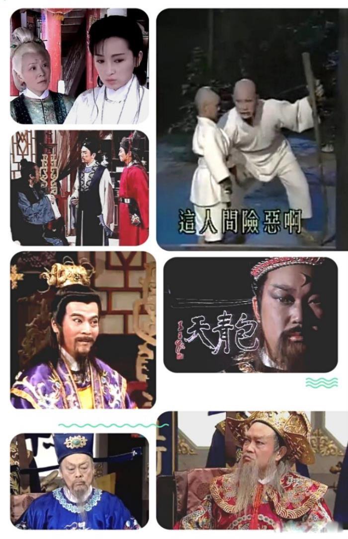 古装台剧剧有哪些 7部80年代台湾电视剧