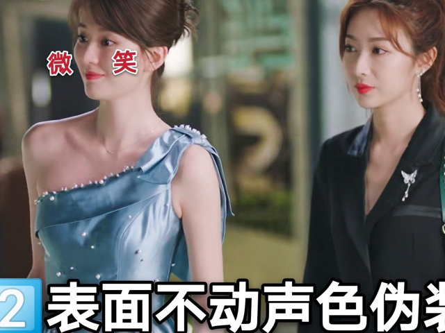 ����Ů����ô�Ը����� ������ѧϰ�����̵�Ů�˶Ը����еķ���