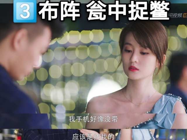 ����Ů����ô�Ը����� ������ѧϰ�����̵�Ů�˶Ը����еķ���