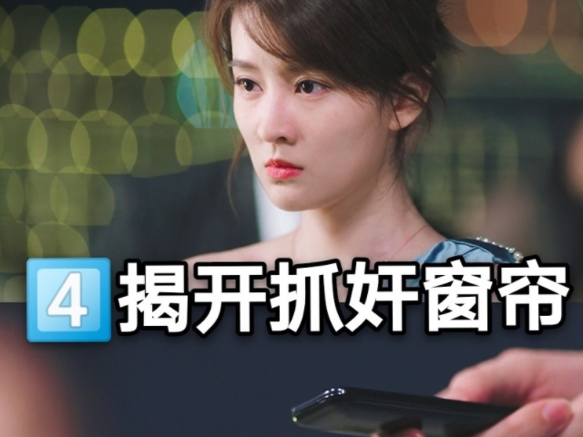 ����Ů����ô�Ը����� ������ѧϰ�����̵�Ů�˶Ը����еķ���