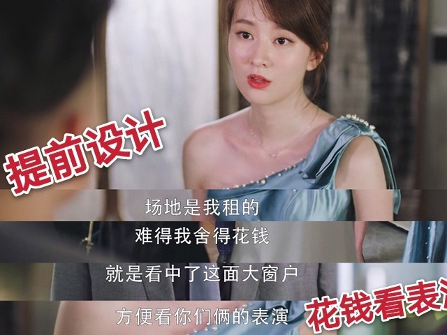 ����Ů����ô�Ը����� ������ѧϰ�����̵�Ů�˶Ը����еķ���