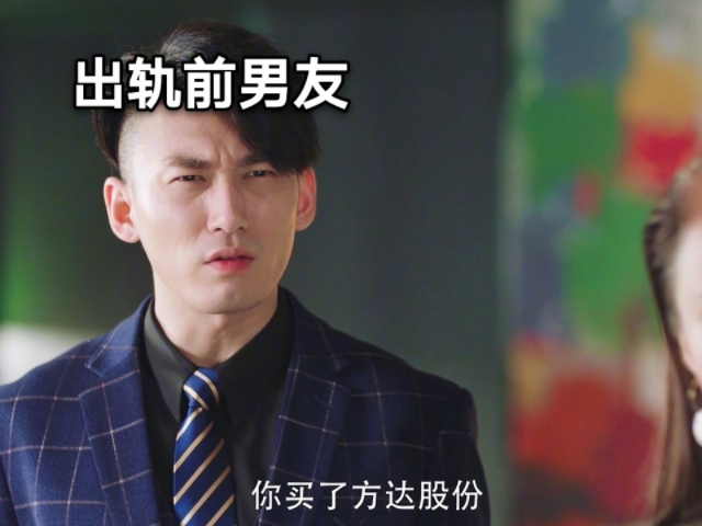 ����Ů����ô�Ը����� ������ѧϰ�����̵�Ů�˶Ը����еķ���