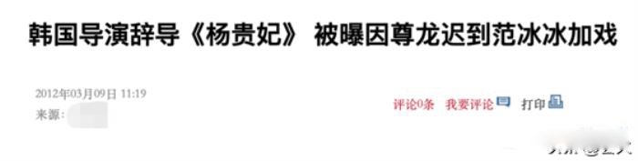 ����Ϊʲô���ܹ��˴��� ��״�Լ�����֮��