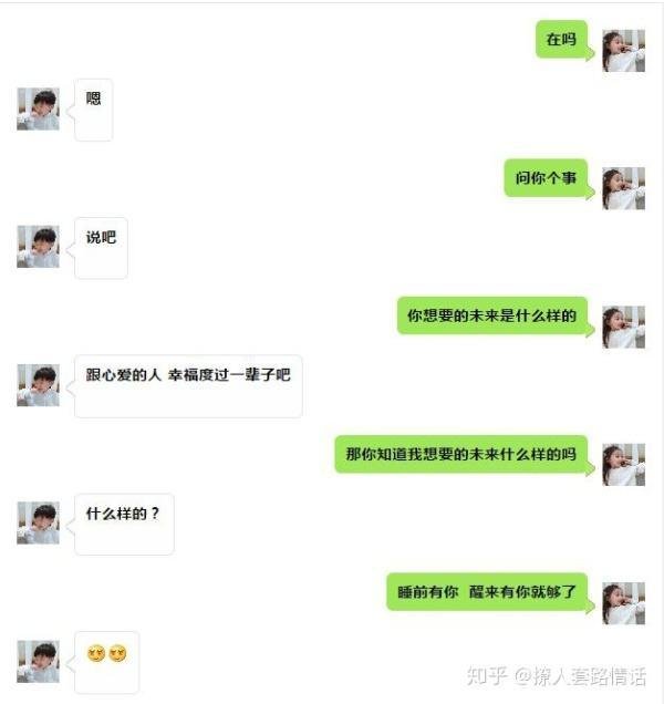 ������ζ�黰һ��һ����Ů�� ����Щ�������˵�