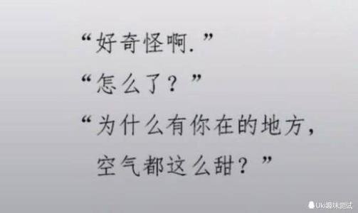 ������ζ�黰һ��һ����Ů�� ����Щ�������˵�