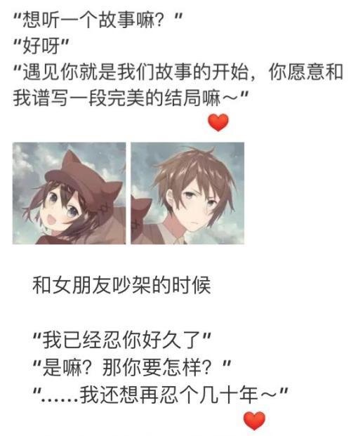 ������ζ�黰һ��һ����Ů�� ����Щ�������˵�