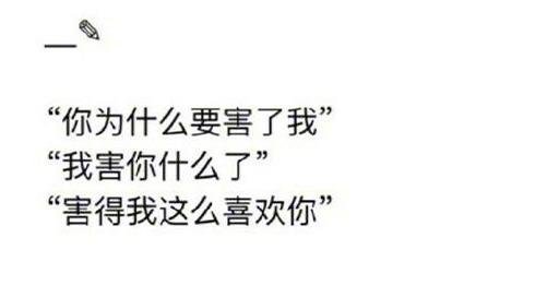 ������ζ�黰һ��һ����Ů�� ����Щ�������˵�