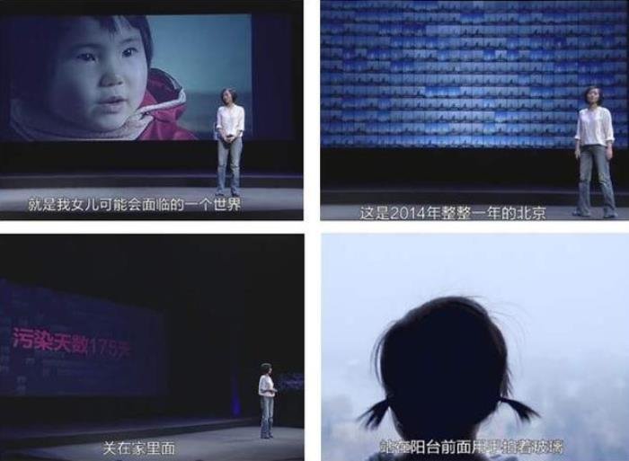 ��Ϊʲô�����伣 �����������