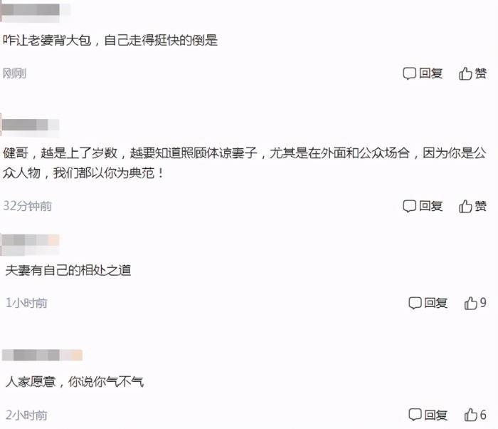 �������С���������ϼ�� �����ӽ���������Ƭ