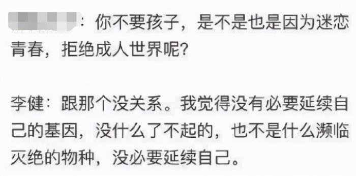 �������С���������ϼ�� �����ӽ���������Ƭ