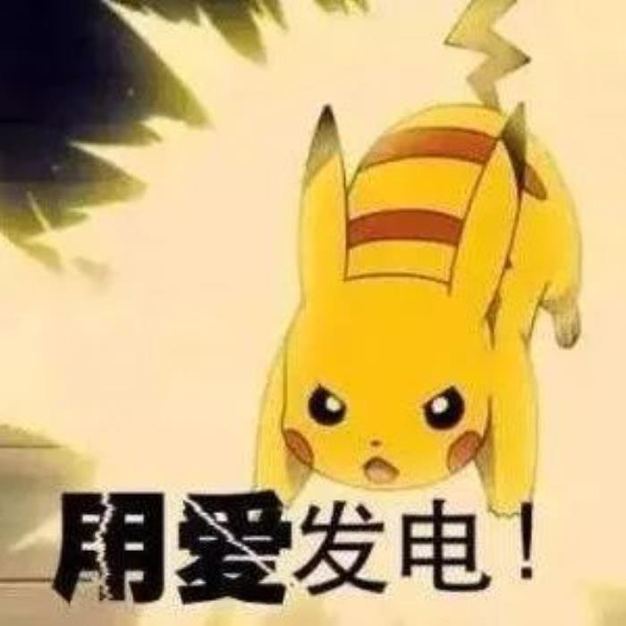 怎么回复朋友圈的评论 万能得体比较好的方法文案