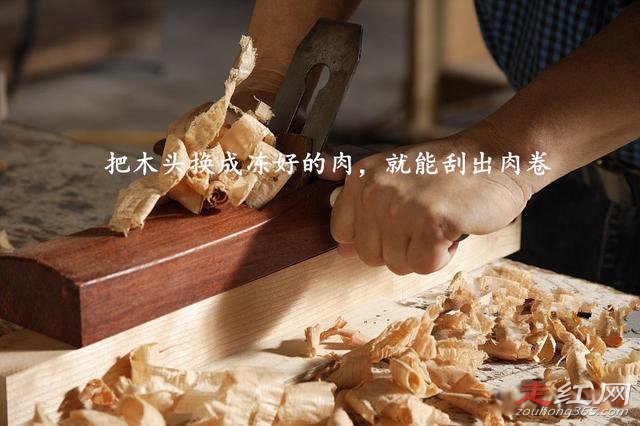 ����˿�������ֻ����� ��˼�ͥ����