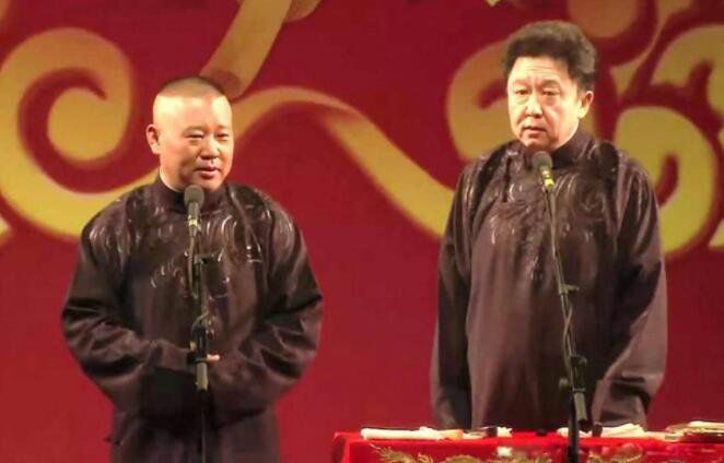 相声封箱是什么意思 相声圈的开封箱是郭德纲首创