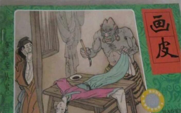 ��Ƥ1966������������������� ����Ļ�Ƥ1966ɾ����ʲô