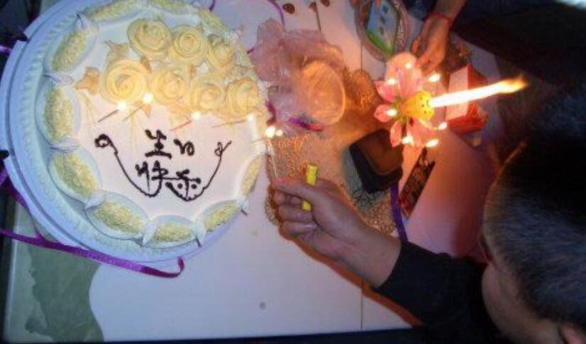 ��ʮ�����к��ӵ�����ף���� 20��������Ȧ�ľ���