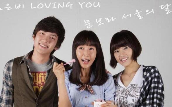 韩剧收视率高的电视剧 最经典的韩剧排行榜前十