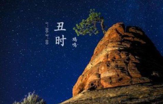 �Ŵ���ҹ��ָ���ڵ�ʲôʱ�� �����ӵ�������