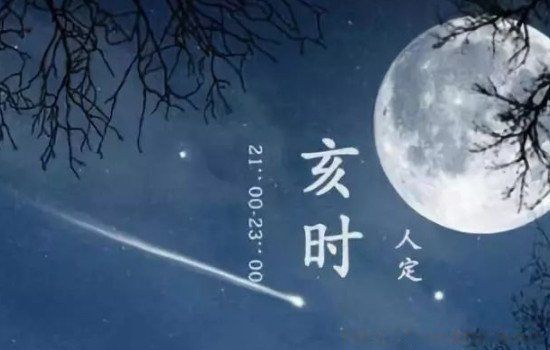 �Ŵ���ҹ��ָ���ڵ�ʲôʱ�� �����ӵ�������