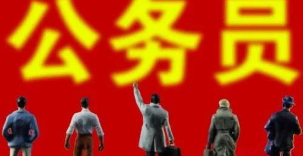 ����Ѳ��Ա�൱��ʲô����ɲ� ���������Ǹ���