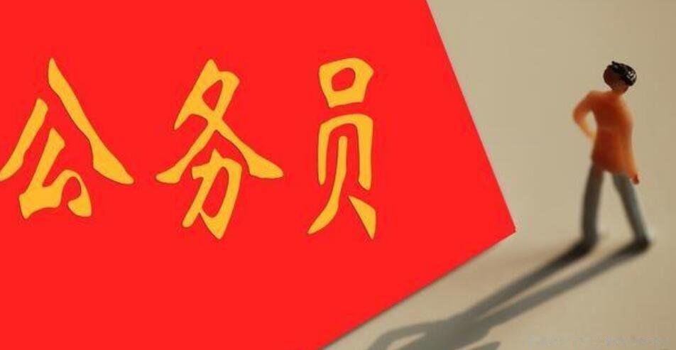 ����Ѳ��Ա�൱��ʲô����ɲ� ���������Ǹ���