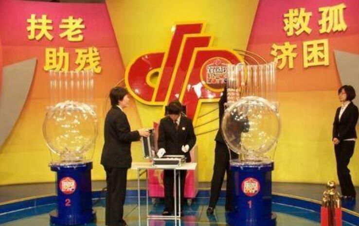 ˫ɫ��3������н��� ��3���������Ǯ���Ƚ�