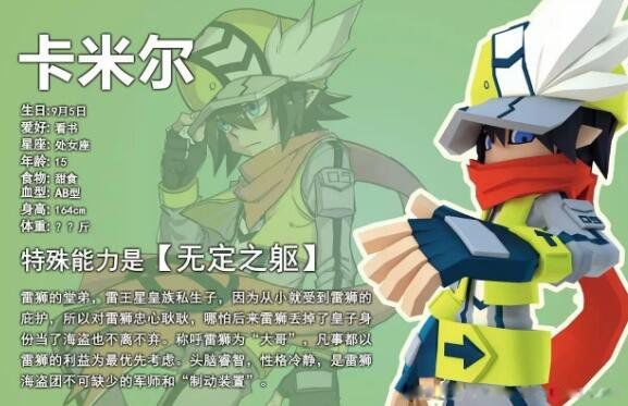 ��͹��������ʵ���ڵ��� ���ļ�˭�ᱻ��̭