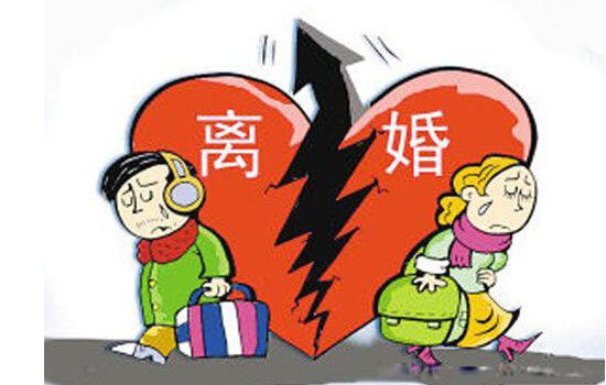 房产证上千万别写2个人名字 有夫妻两个人的名字离婚不好办