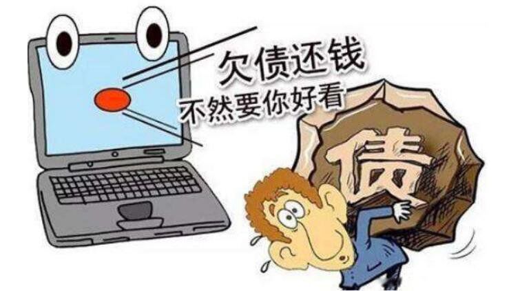 ǷǮ����Ϊʲô�������� ���߻��ǲ�����ʲô���