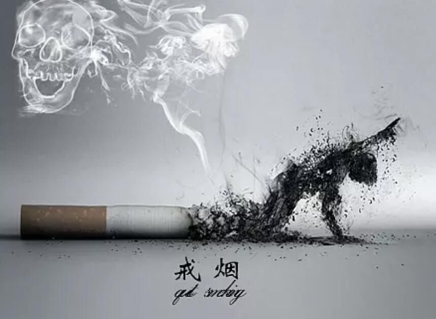 戒烟最难熬的是哪几天有什么症状四段时间分别是第几天