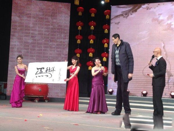 ���޵�һ�����Ż��������� �й���ߵ�����˭���߶���