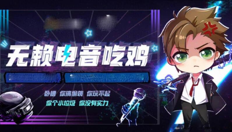 �ű�q��ʲô��˼�������� ԭ����Ƶ��ʲô��