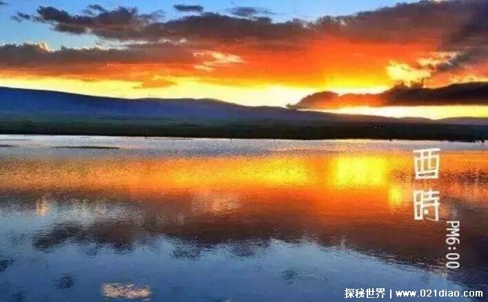 �Ŵ�ʮ��ʱ����Ӧ��ʱ�� ��ʱ�Ǽ��㵽�����ӵ�