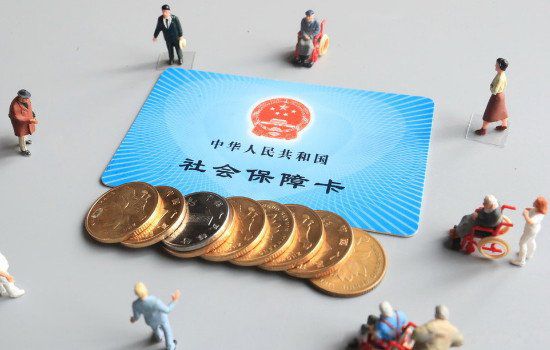 ����ʧҵ��������ܽ��籣�� �������ô����