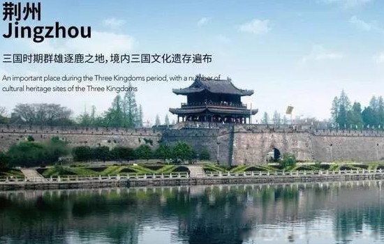 早发白帝城江陵是现在的哪个城市 距离白帝城400多公里