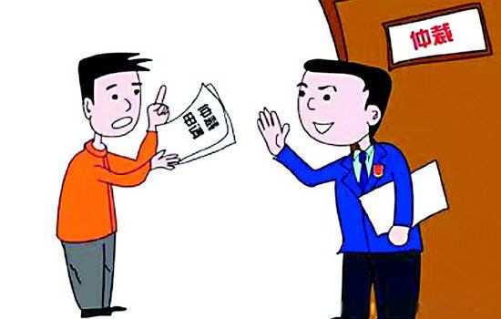 最好不要和单位劳动仲裁? 影响新工作入职吗