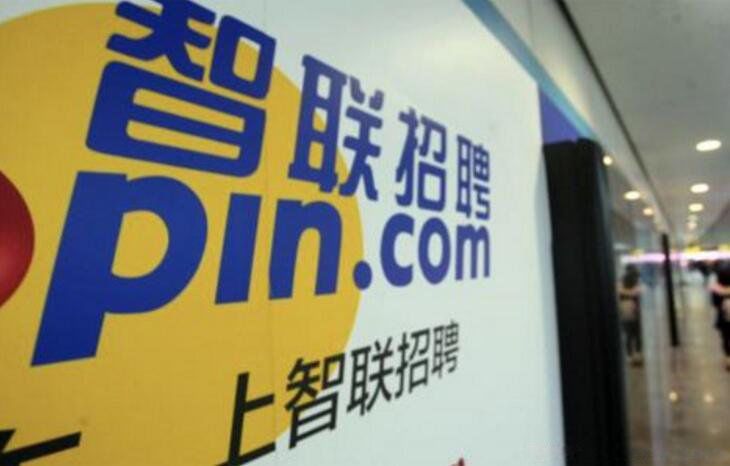 找工作平台哪个靠谱 上什么网站真实可靠信得过