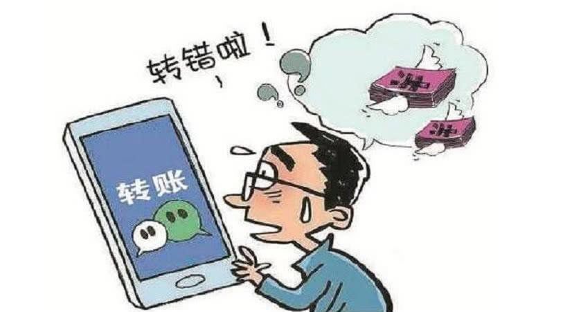 ���ϱ��ڵ�Ǯ��ô׷�� 6������׷�ر�ƭ��Ǯ