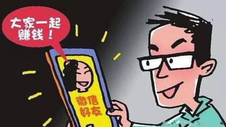 ���ϱ��ڵ�Ǯ��ô׷�� 6������׷�ر�ƭ��Ǯ