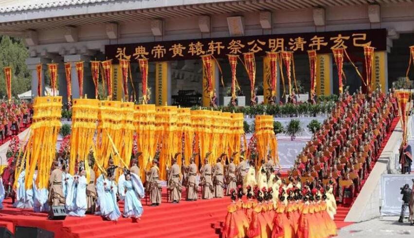 黄帝陵公祭活动每年什么时候举行 祭祖大典在每年什么节举行