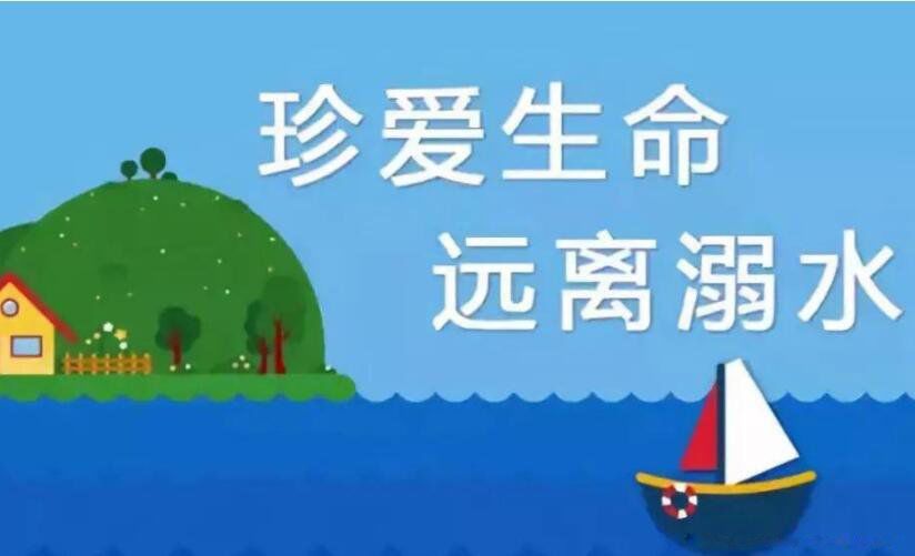 ����ˮ��ȫ֪ʶ���� ����ˮ����׼���μǿھ���ʲô