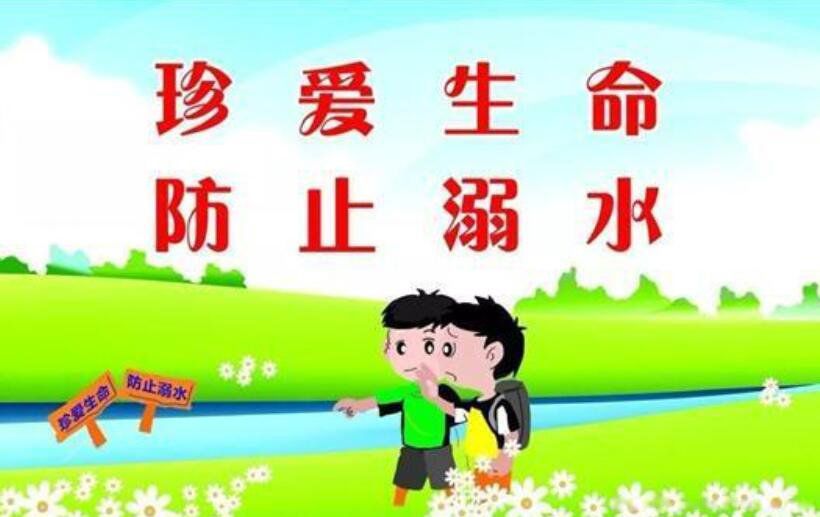 ����ˮ��ȫ֪ʶ���� ����ˮ����׼���μǿھ���ʲô