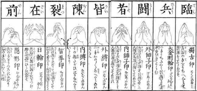 �������Ե����ú͹��� ��ħ������ô�����